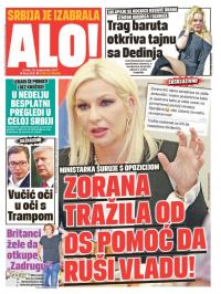 Alo - broj 3431, 13. sep 2017.