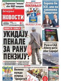 Večernje novosti - broj 2934, 11. apr 2018.