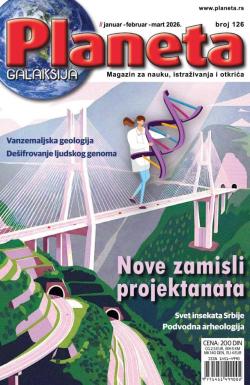Planeta - broj 126, 1. jan 2026.