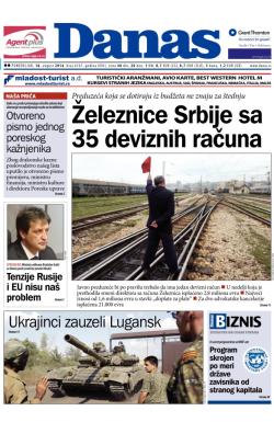 Danas - broj 6167, 18. avg 2014.