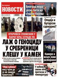 Večernje novosti - broj 5563, 19. nov 2025.