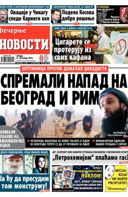 Večernje novosti - broj 1312, 8. okt 2014.