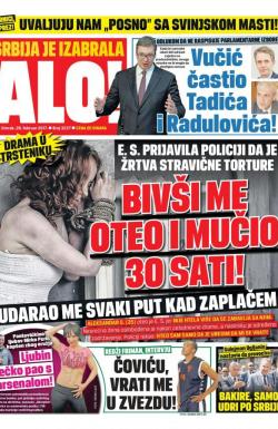 Alo - broj 3237, 28. feb 2017.