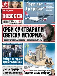 Večernje novosti - broj 1066, 20. okt 2013.