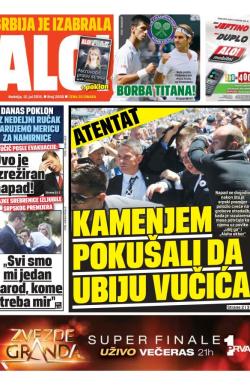 Alo - broj 2650, 12. jul 2015.