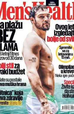 Men's Health - broj 154, 28. jul 2016.