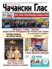 Čačanski glas - broj 4, 30. jan 2026.