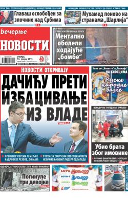Večernje novosti - broj 1409, 13. jan 2015.
