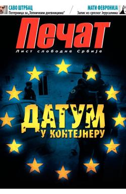 Pečat - broj 247, 14. dec 2012.