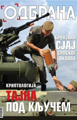 Odbrana - broj 239, 1. sep 2015.
