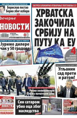 Večernje novosti - broj 1854, 7. apr 2016.