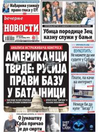 Večernje novosti - broj 3087, 13. sep 2018.