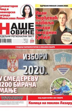 Naše Novine, Smederevo - broj 430, 17. jun 2020.