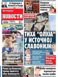 Večernje novosti - broj 1982, 15. avg 2016.