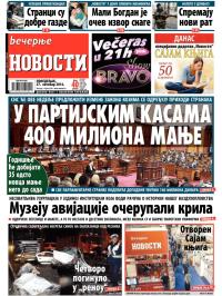Večernje novosti - broj 1331, 27. okt 2014.