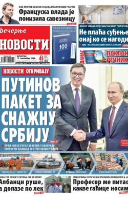 Večernje novosti - broj 3150, 15. nov 2018.