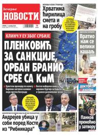 Večernje novosti - broj 4809, 7. okt 2023.