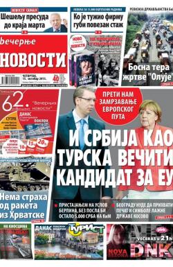 Večernje novosti - broj 1683, 15. okt 2015.