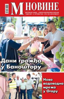 M Novine, Sr. Mitrovica - broj 1238, 10. sep 2025.