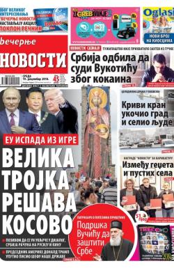 Večernje novosti - broj 3184, 19. dec 2018.