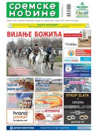 Sremske Novine - broj 3228, 11. jan 2023.