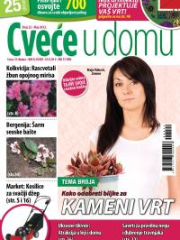 Cveće u domu - broj 22, 5. maj 2012.