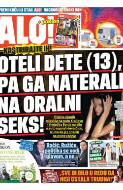 Alo - broj 2285, 5. jul 2014.