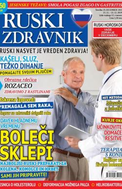 Ruski zdravnik - broj 29, 15. nov 2019.