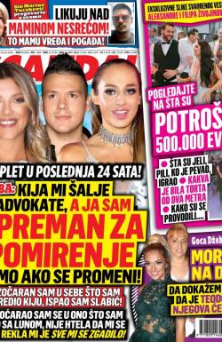 Scandal - broj 735, 25. jun 2018.