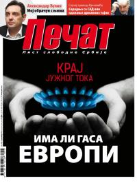 Pečat - broj 347, 5. dec 2014.