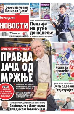 Večernje novosti - broj 3452, 11. dec 2019.