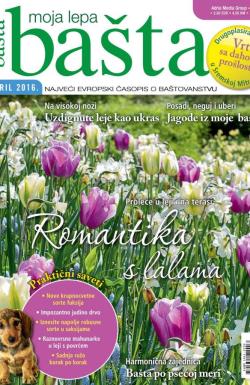 Moja lepa bašta - broj 4-2016, 31. mar 2016.
