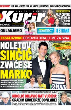 Kurir - broj 199, 24. avg 2014.