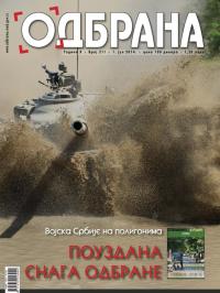 Odbrana - broj 211, 1. jul 2014.