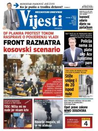 Vijesti - broj 6394, 14. jan 2016.