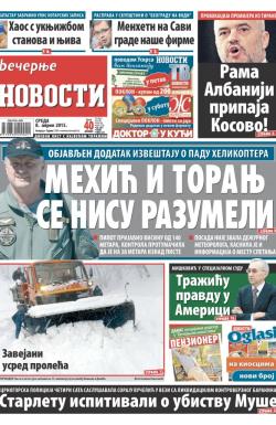 Večernje novosti - broj 1493, 8. apr 2015.