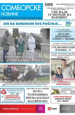 Somborske novine - broj 3468, 11. dec 2020.