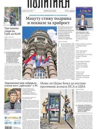 Politika - broj 39995, 8. apr 2025.