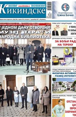 Nove kikindske novine - broj 384, 7. dec 2017.