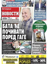 Večernje novosti - broj 1900, 25. maj 2016.