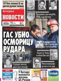 Večernje novosti - broj 4269, 2. apr 2022.