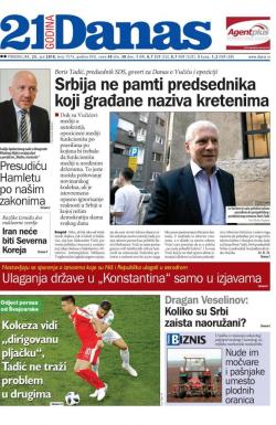 Danas - broj 7574, 25. jun 2018.