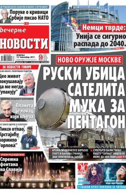 Večernje novosti - broj 2788, 12. nov 2017.