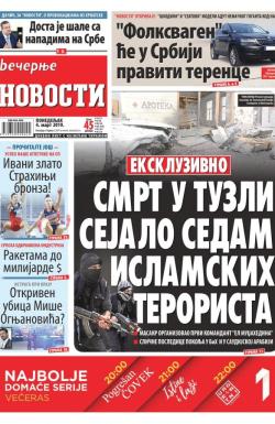 Večernje novosti - broj 3175, 4. mar 2019.