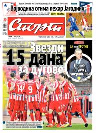Sport - broj 20251, 7. maj 2014.
