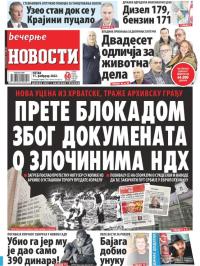 Večernje novosti - broj 4220, 11. feb 2022.