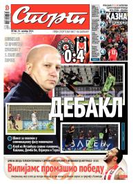 Sport - broj 20.421, 24. okt 2014.