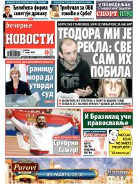Večernje novosti - broj 1461, 7. mar 2015.