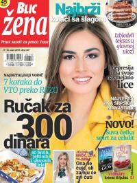 Blic Žena - broj 747, 9. mar 2019.
