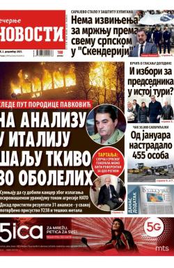 Večernje novosti - broj 5576, 2. dec 2025.